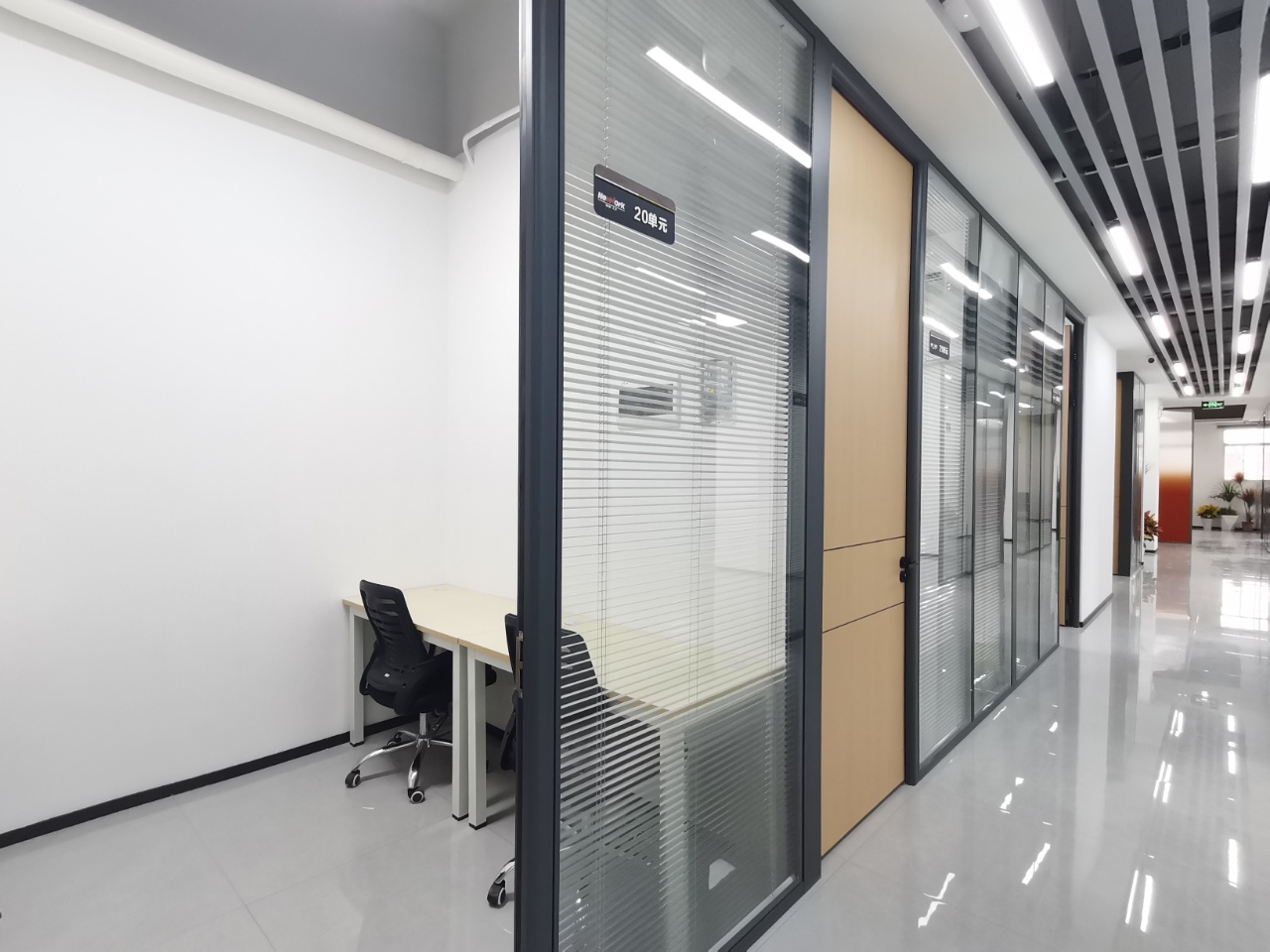 Newwork天河粤安宽敞3人间精品办公室