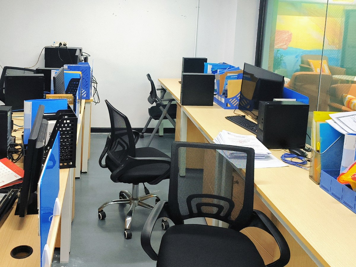 天河国创汇盈8人间精品办公室