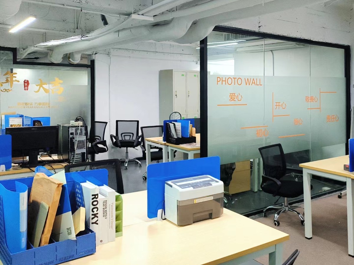 天河国创汇盈10人间精品办公室